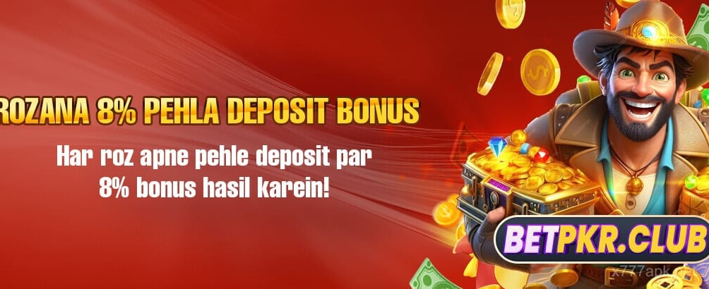 x777 Game Banner - Daily Deposit Promo